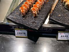 日式寿司-梨花自助烤肉(天河城店)