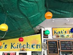 -Kat's Kitchen