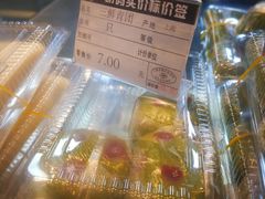 -五芳齋(云南南路店)