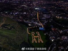 -亚瑟王座