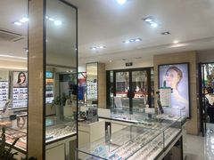 -毛源昌眼镜(新市街店)