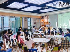 -沃尔得国际英语(泉城路校区)