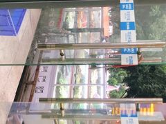 -金渝海鲜烧烤万州烤鱼店