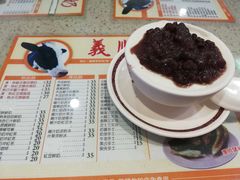-义顺牛奶公司(新马路老店)