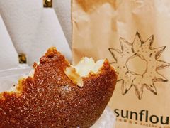 咖啡墨西哥-Sunflour(来福士店)