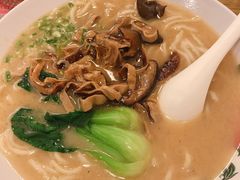 -锅儿挑面馆