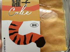 -迦南(杭州东站万象汇店)