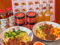 -大嘻咹biangbiang面(历史博物馆店)