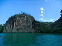 -飞天山旅游区