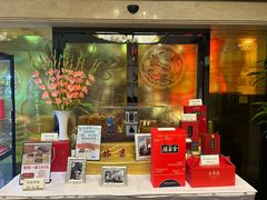 -北京全聚德(王府井店)