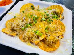 粉丝蒜蓉蒸元贝-东江海鲜大排档·潮汕菜·砂锅粥