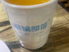 -焖锅部落(中央时代广场店)
