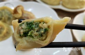 Handmade Chive and Pork Dumplings