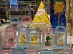 -BreadTalk面包新语·烘焙蛋糕(星河城店)