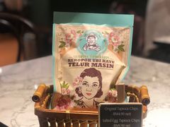 蛋黄薯片-关夫人餐厅(阳光广场店)