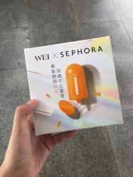 -丝芙兰Sephora