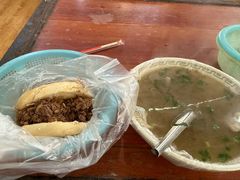 -老西关黄老太牛肉烧饼