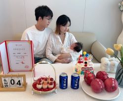 -贵阳和美妇产医院