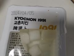 -Kyochon1991校村(共和路店)