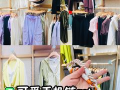 -上海世纪汇广场