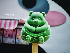 -成都大熊猫繁育研究基地