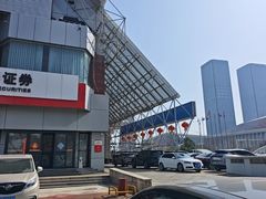 -烟台碧海饭店(烟台火车站店)