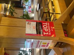 -海兰江石锅饭(水上店)