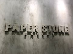 -PAPER STONE BAKERY(天汇广场店)