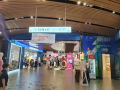 -砂之船奥莱(南京江宁店)