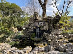 -上海醉白池公园