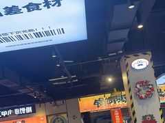 -蛙老爹·蜀香美蛙鱼头(王家湾店)