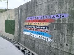 -石台牯牛降景区