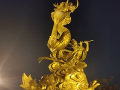 -聚龙山公园