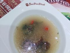 乌鸡汤-尊品牛排(沙湾印象汇店)