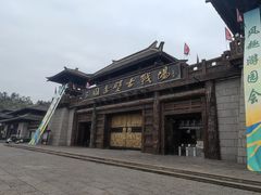 -三国赤壁古战场