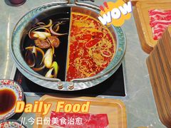 -一绪に寿喜烧(颍州万达店)