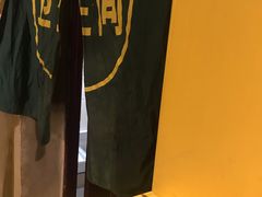 -钢管厂五区小郡肝串串香(奥克斯广场锦城万达店)