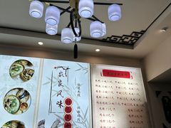 -沈记土鸡米线(七星街品牌中心店)