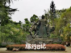 -黄鹤楼