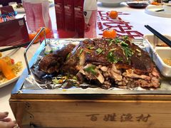 烤羊排-百姓渔村(南中环店)