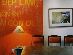 -Cuc Gach Quan Restaurant