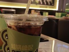 -淘蛙(广州星寰国际商业中心店)