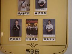 -新盈光·云会所(百丈东路店)