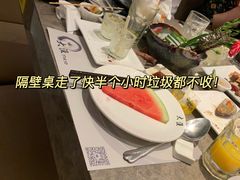 -大渔铁板烧(花园道店)