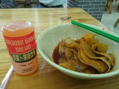 -马三洋芋片(兰州总店)