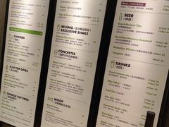 菜单-Shake Shack(西单大悦城店)