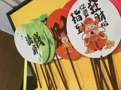 -金陵梦华·宫宴(南京首店)