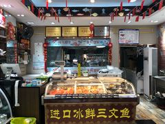 -河马鲜生海鲜超市(风荷园店)
