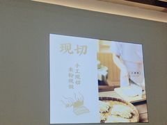-三两粉(莲塘华润万家店)