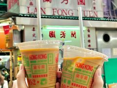 -尖沙咀